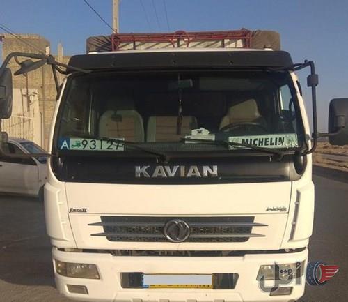 کاویان کا 106
