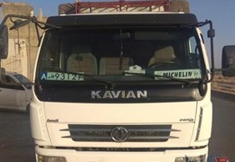 کاویان کا 106