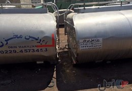 تانکر حمل شیر دو جداره