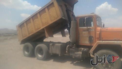 اینترنشنال ده چرخ کمپرس