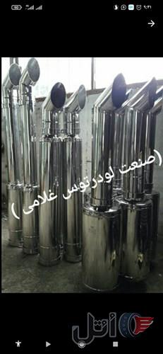 اگزوز فابریک