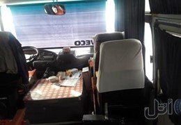 مینی بوس سیترا ۲۱
