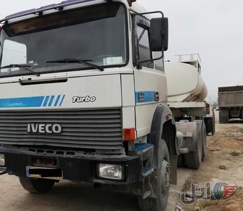 ایویکو 330