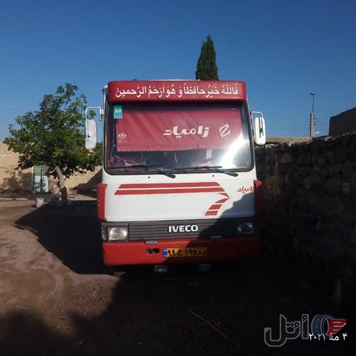 ایویکو ۷۶ زاهدان