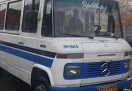 مینی بوس508