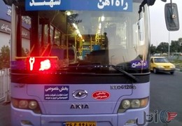 اتوبوس شهری آکیا مسیر خوب و پردرآمد