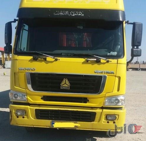 هوو ۸۶ بی رنگ