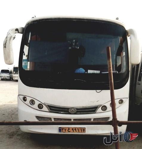 مینی بوس سیترا