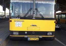 اتوبوس ۴۵۷ شهری گاز سوز