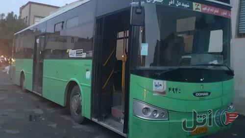 اتوبوس اسکانیا درون شهری