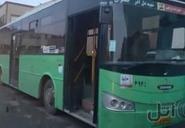 اتوبوس اسکانیا درون شهری