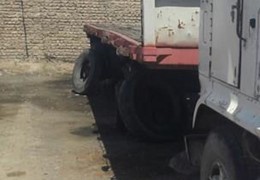 وایت ۷۵