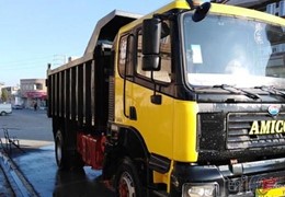 آمیکو سینه آکسور