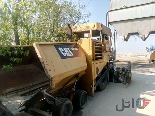 فینیشر کاترپیلار