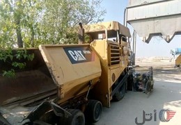 فینیشر کاترپیلار