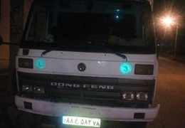 کاویان