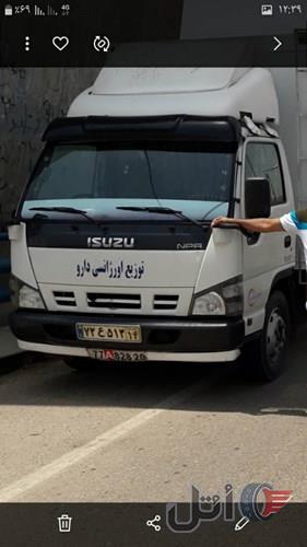 ایسوزو مدل ۸۶