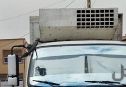 الوند یخچالی ترموکینگ کابیندار