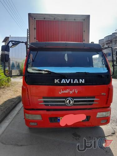 فروش کاویان۱۰۹ سالم و بیرنگ