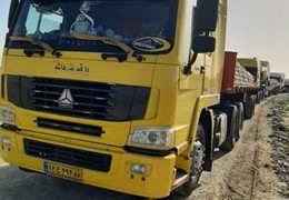فروش