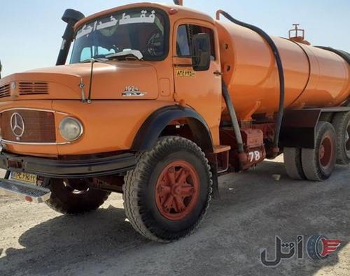 ماشین فوق تمیز