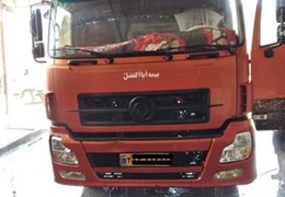 گاردن اف حاشی اطاق بالن کولرروشن