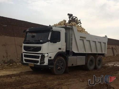 اف ام ١٣کم کار