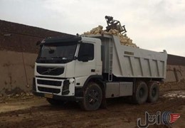 اف ام ١٣کم کار