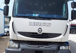رنو  یخچالدار