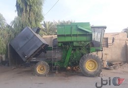 فروش کمباین ۱۱۷۰