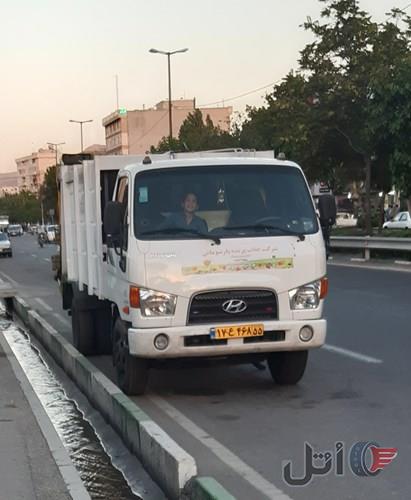 کامیون فروشی