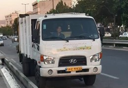 کامیون فروشی