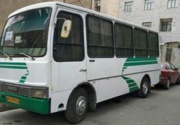 مینی بوس (سالم)