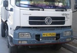 البرز تک کمپرسی R270