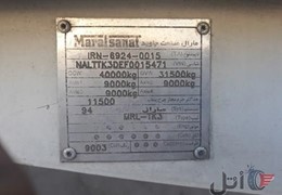 تانکر ۳ محور مارال