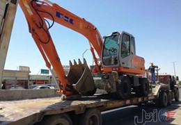 بیل لاستیکی فیات کوبلکو 145