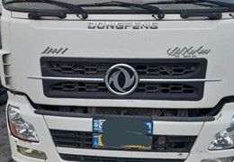 البرز جفت تیپ۲ مدل ۹۳
