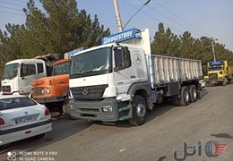 بنزاکسورباری