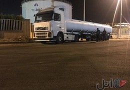 fh460دنده ای