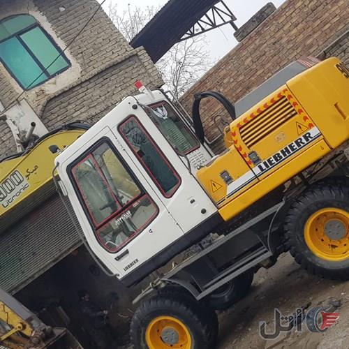 بیل لاستیکی A900