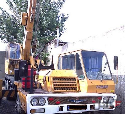 بیست تن