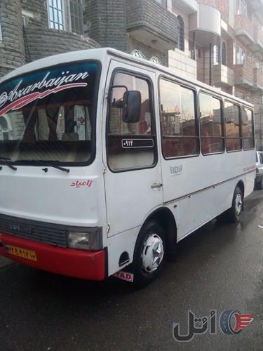 اویکو انتیک