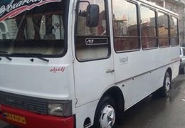 اویکو انتیک