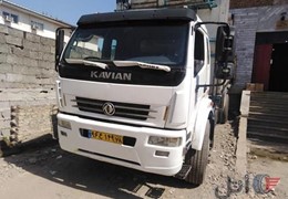 کاویان۲۱۹