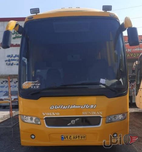 اتوبوس بی ۹ تک صندلی
