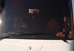 اتوبوس‌ مارال vip