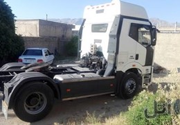 کشنده فاو تک محور