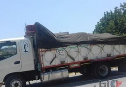 الوند ۸تن