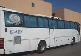 اتوبوس۴۵۷