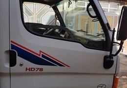 کامیونت هیونداHD65